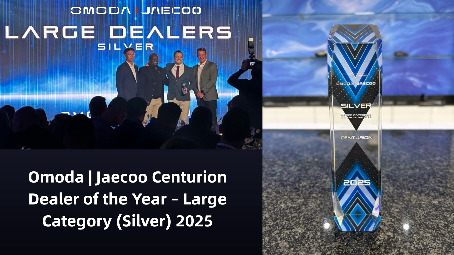 Auto Investments Motor Group Congratulates Omoda|Jaecoo Centurion on Dealer of the Year Award